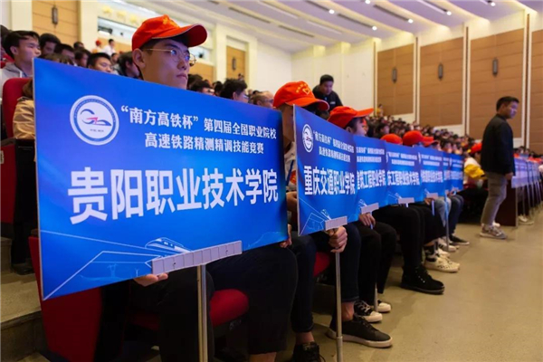 博天堂(918)官方网站 - 让你更杰出